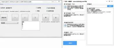 小红书可见度