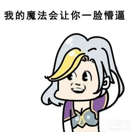 《炉石传说》英雄乱斗环境指南