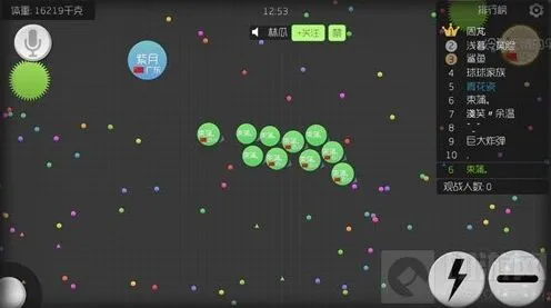 球球大作战合体技巧详细讲解