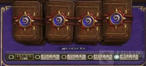 《炉石传说》新手礼包领取完全教程