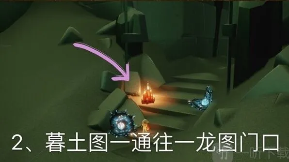 光遇一览