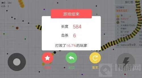 贪吃蛇大作战高分炫耀功能详细指南