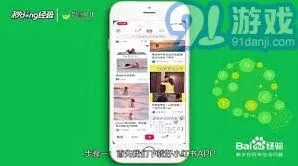 《小红书》创意笔记添加背景音乐步骤