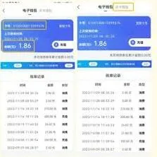 微信充值天府通公交次数卡步骤