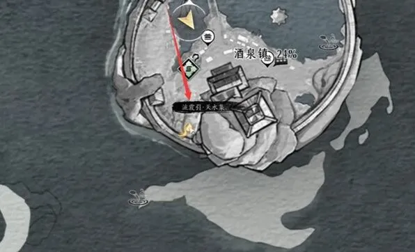 燕云十六声燕云