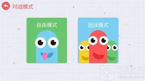 贪吃蛇大作战新版团战攻略