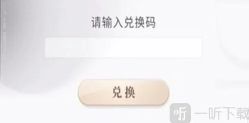 恋与深空方法