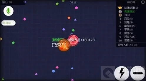 球球大作战5.0版常见BUG攻略