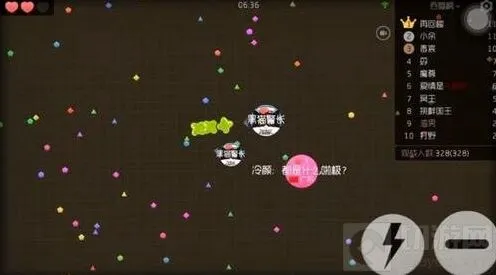 球球大作战卡超大宝箱圣衣材料攻略汇总