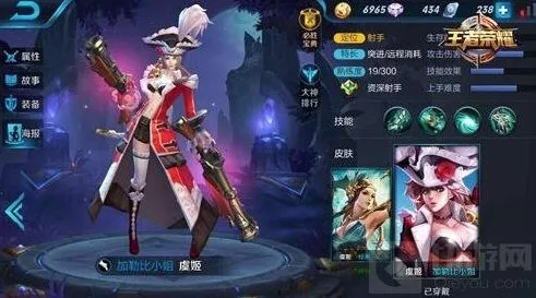 虞姬技能猥琐流打法全面攻略