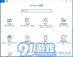 笔记电脑