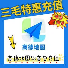 微博人工客服