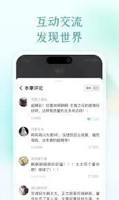 笔记如何在