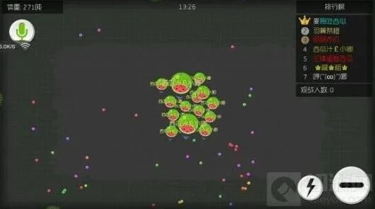 《球球大作战》皮肤设置指南教程