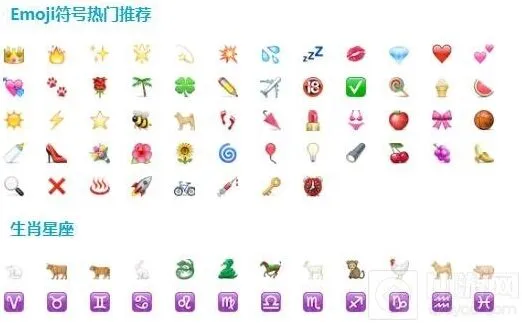贪吃蛇大作战：名字图案攻略分享