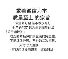 淘宝不出