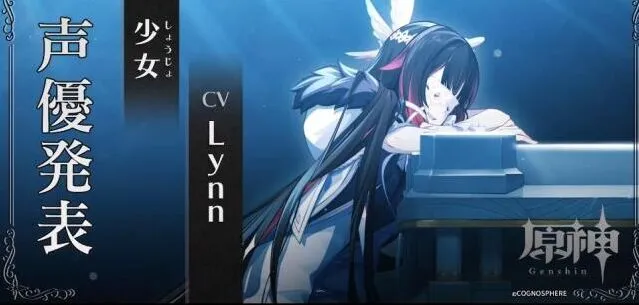 原神愚人众少女执行官攻略教程