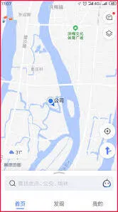 高德地图分享