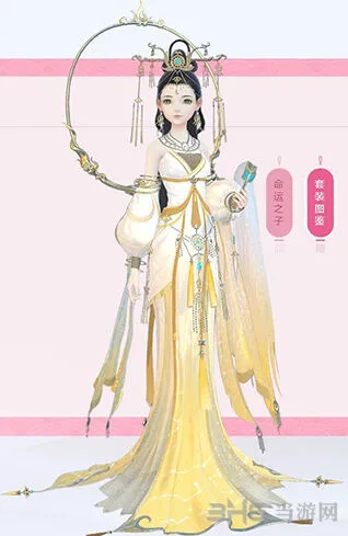 云裳羽衣世间相套装获得方法指南