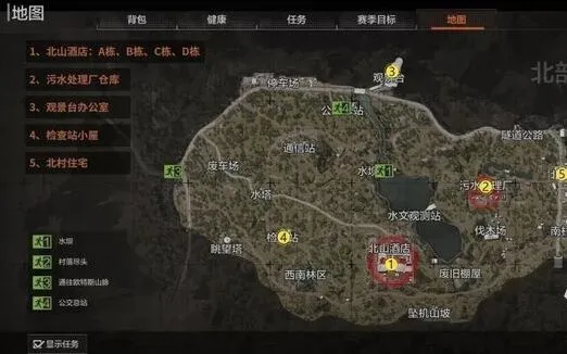 《暗区突围》：封锁区模式含义及进入教程