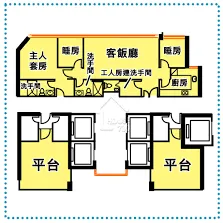 微信意见反馈功能设置教程