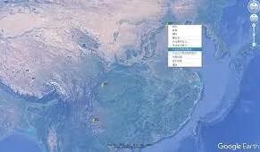 微信内置地图功能使用步骤