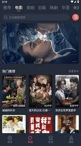 泰剧兔分享功能使用教程