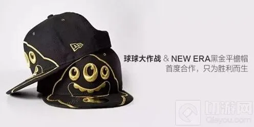 教程：球球大作战波拉哩之冠专属探险卡