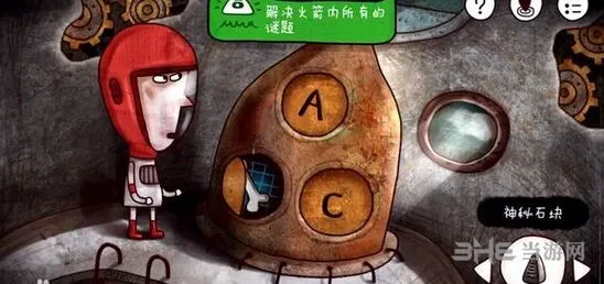 迷失岛怎么进去