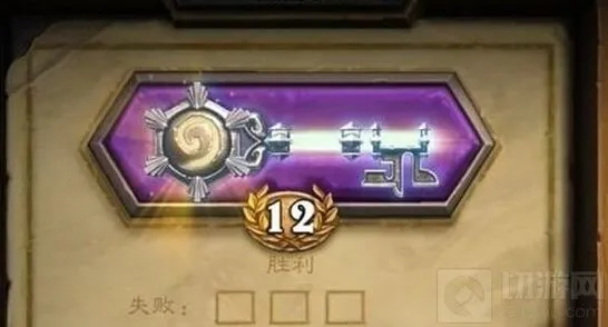 炉石传说：十月竞技场胜率排行榜