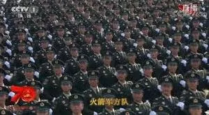 《人民日报》2019阅兵回放完整观看指南