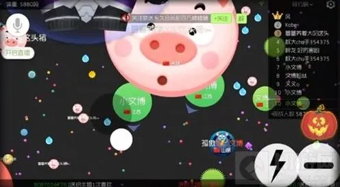 球球大作战无限刷粉丝详解