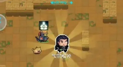 元气骑士气宗在哪详细教程