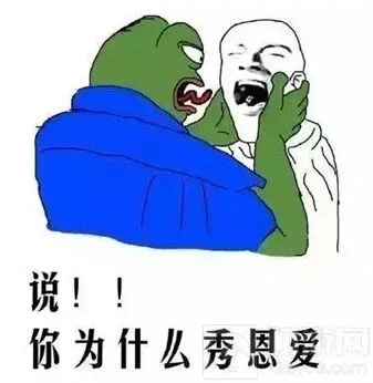 球球大作战光棍节