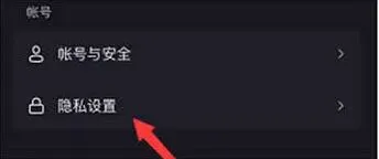 抖音作品