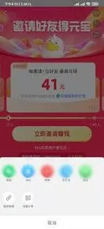 微信新客户