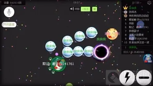《球球大作战》怎么卡人机房间技巧讲解全攻略