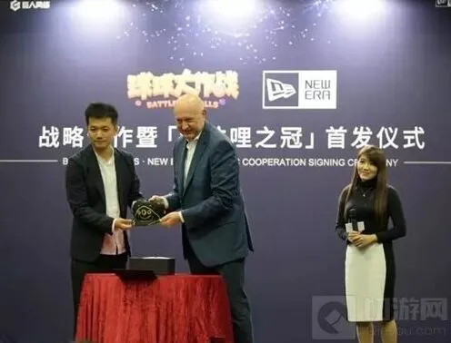 球球大作战波拉哩之冠出售日期指南