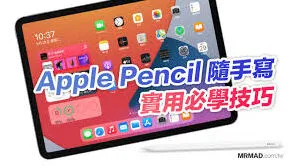 搜狗输入法打字功能使用教程