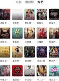 爱奇艺免费会员影视资源教程详解