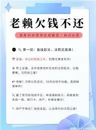 微信不接