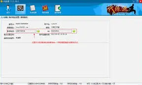 微信个人资料