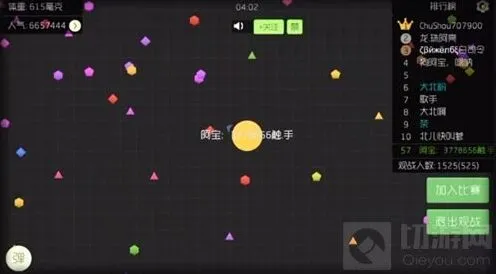 教程：球球大作战视角修改器有用吗 视角辅助下载