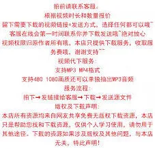 哔哩哔哩电脑版昵称修改详解