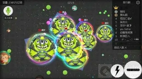 《球球大作战》卡白房BUG修复指南