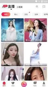 《爱奇艺》高清视频免费在线观看指南