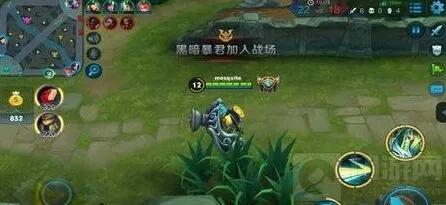 《王者荣耀》：超级辅助实战玩法教程