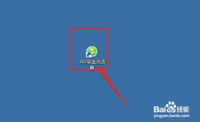 钉钉网页版登录入口完整教程