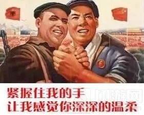贪吃蛇大作战加好友流程攻略