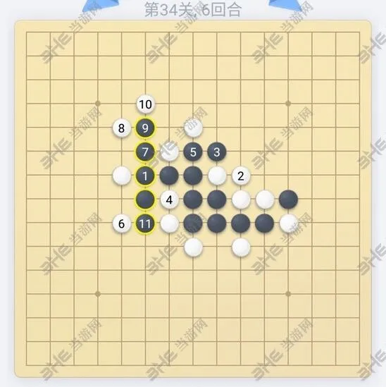 微信欢乐五子棋34关残局攻略分享